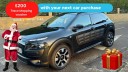 Citroen C4 Cactus 1.2 Puretech Flair Edition Hatchback